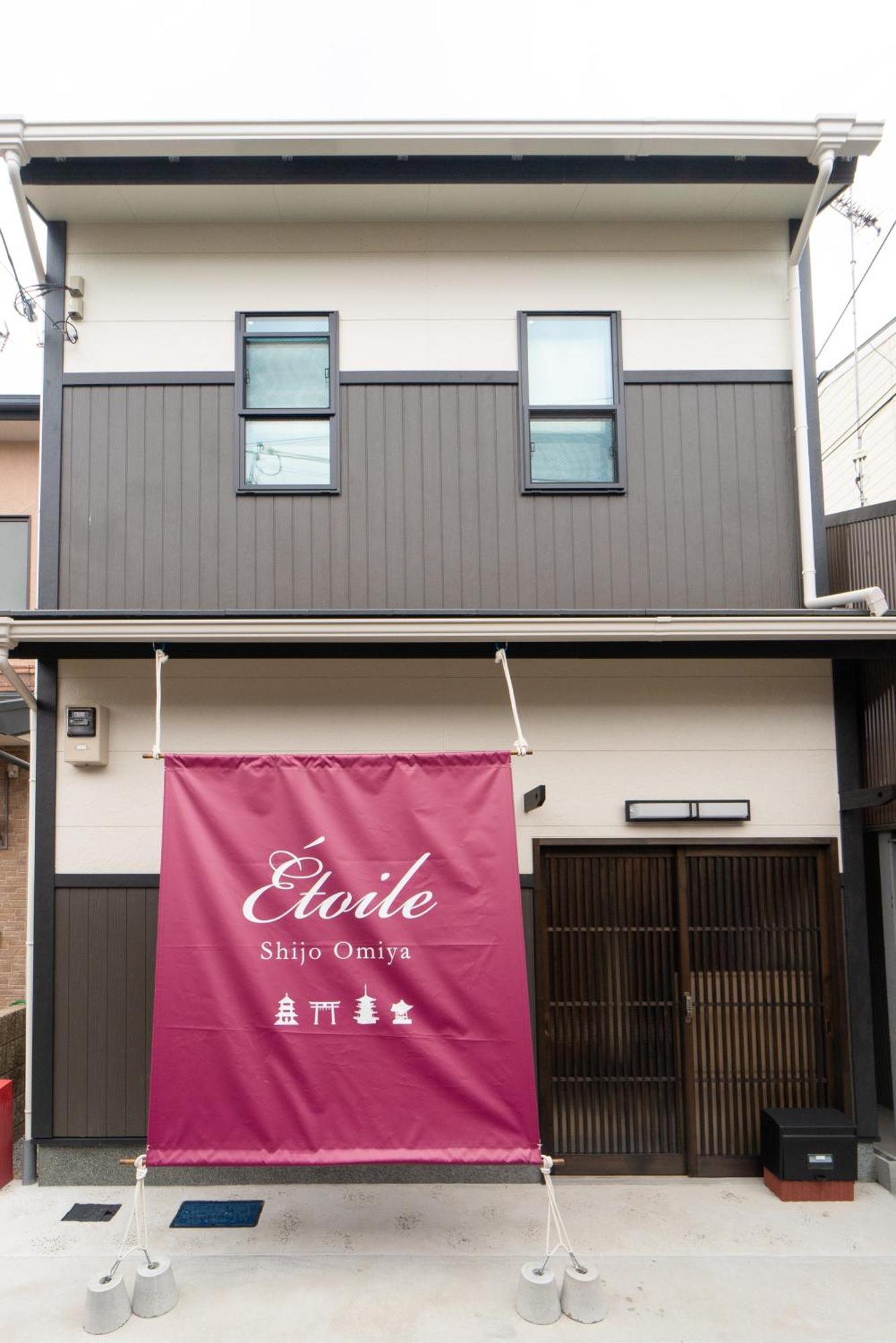 Etoile Shijo Omiya Hotel Kyoto Ngoại thất bức ảnh