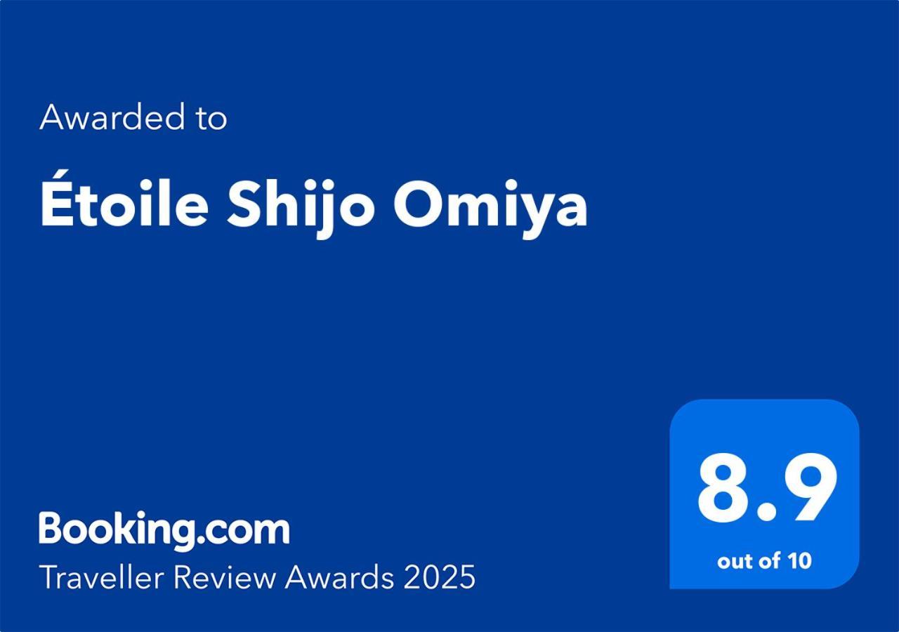Etoile Shijo Omiya Hotel Kyoto Ngoại thất bức ảnh